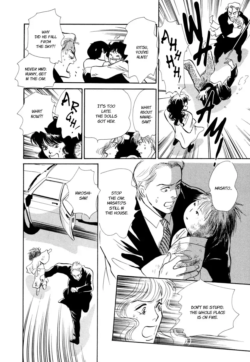 Hyakki Yakoushou Chapter 21 51